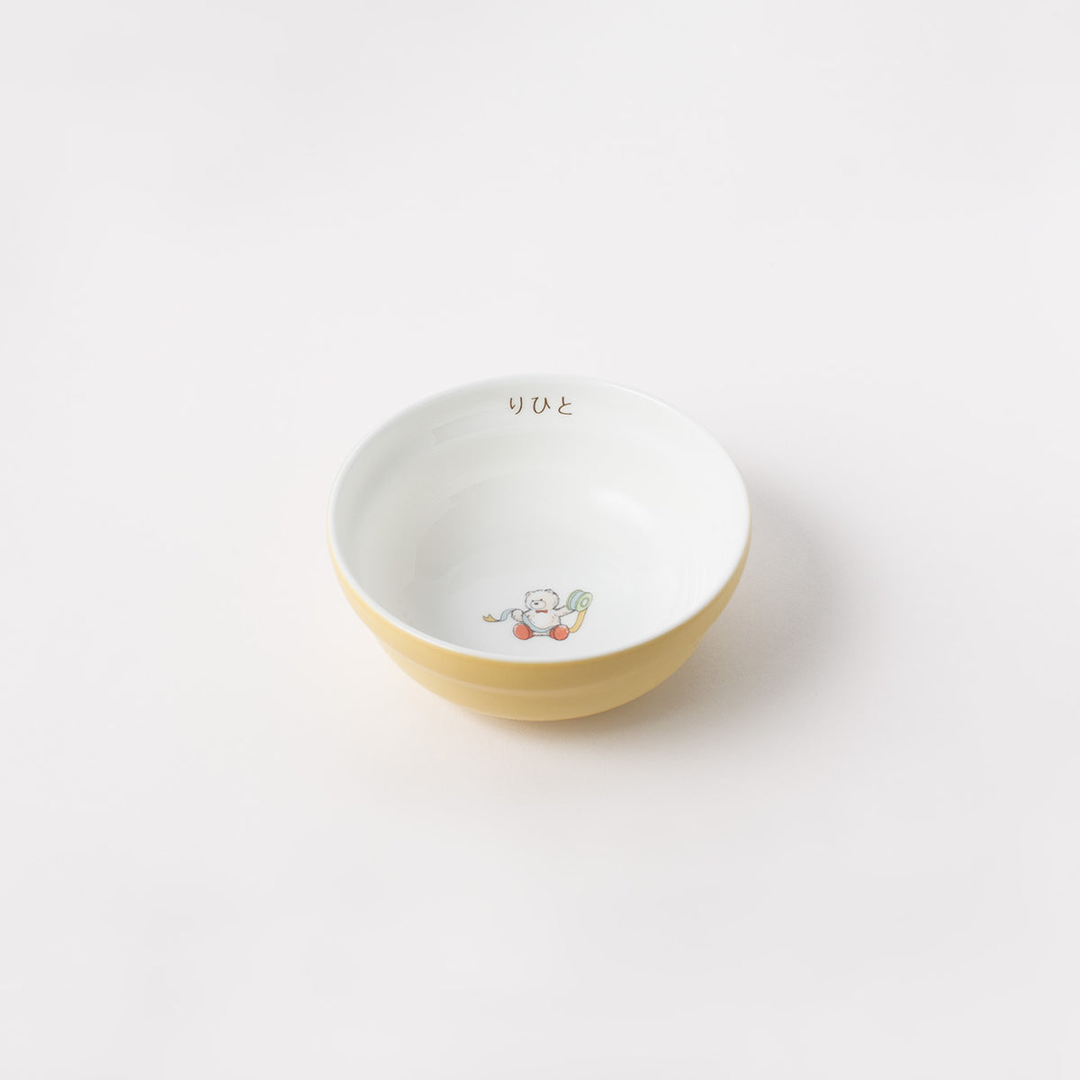 はじめて5点セット (ネーム入)