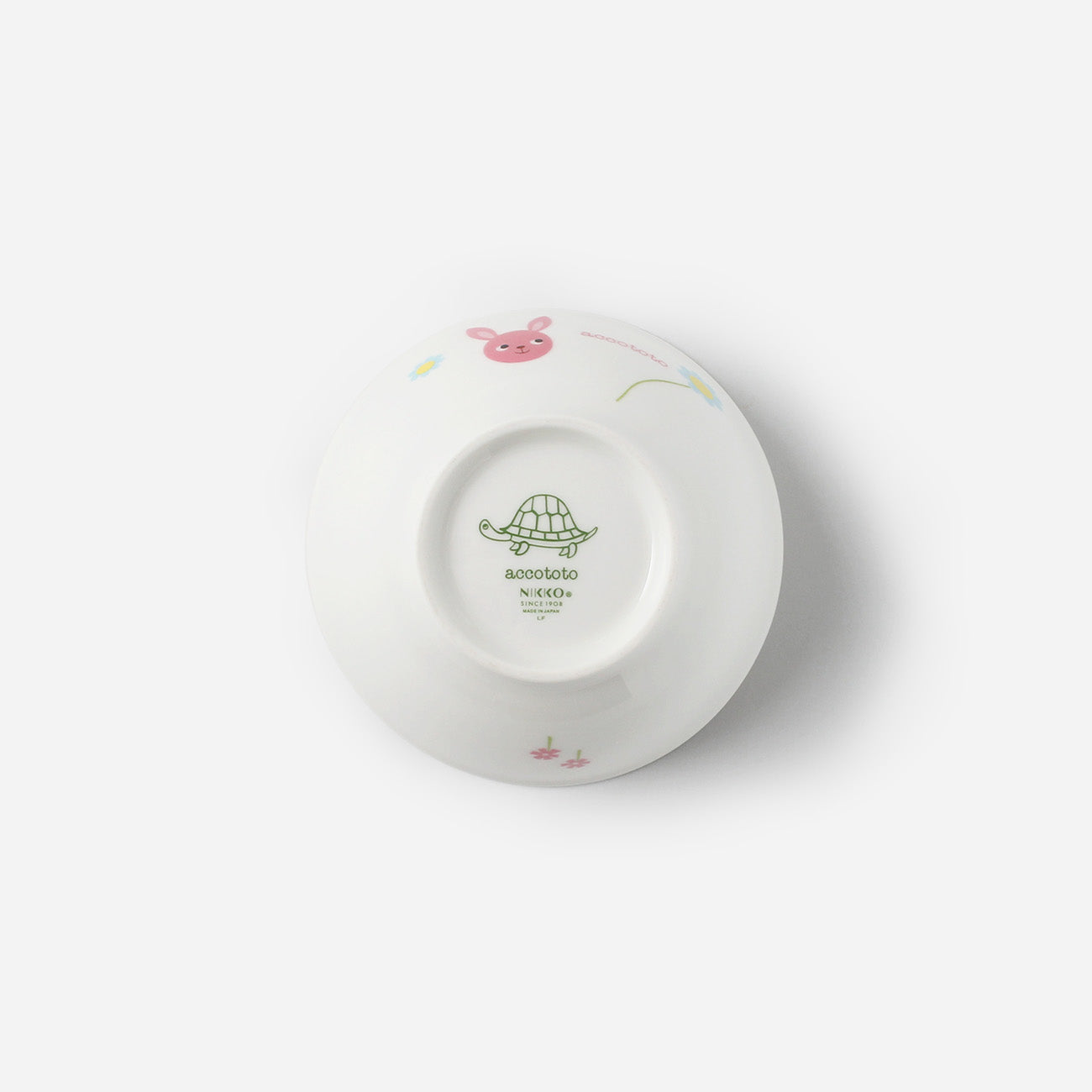ライスボール(10cm) (ネーム入)