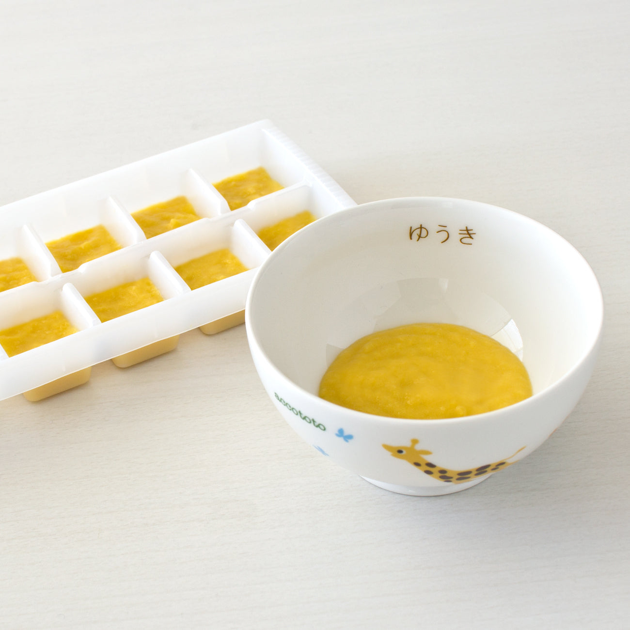 はじめてごはんセット (ネーム入)