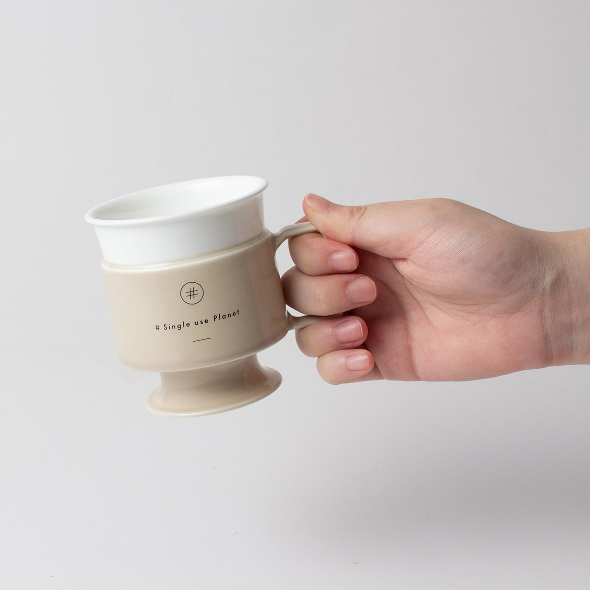#Single use Planet cup (サンドベージュ)