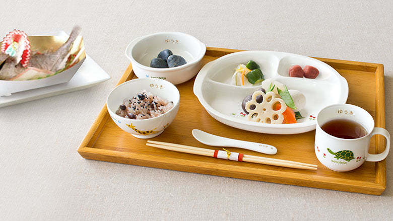 お食い初めから幼児・小学生まで長く使えるお食い初めセット