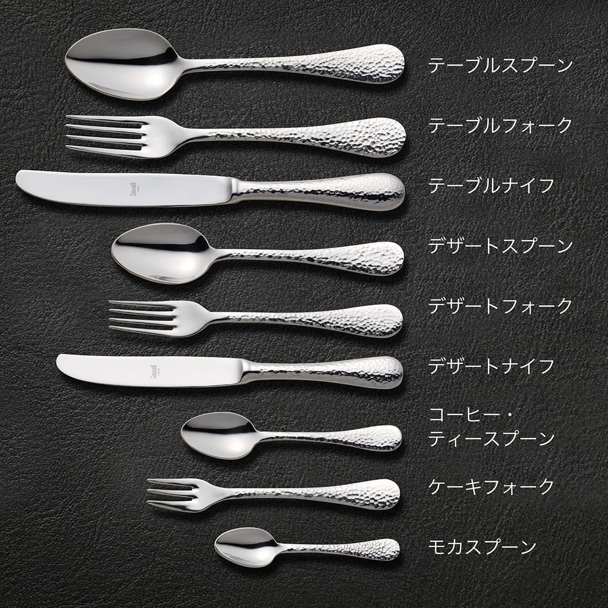 5本セット