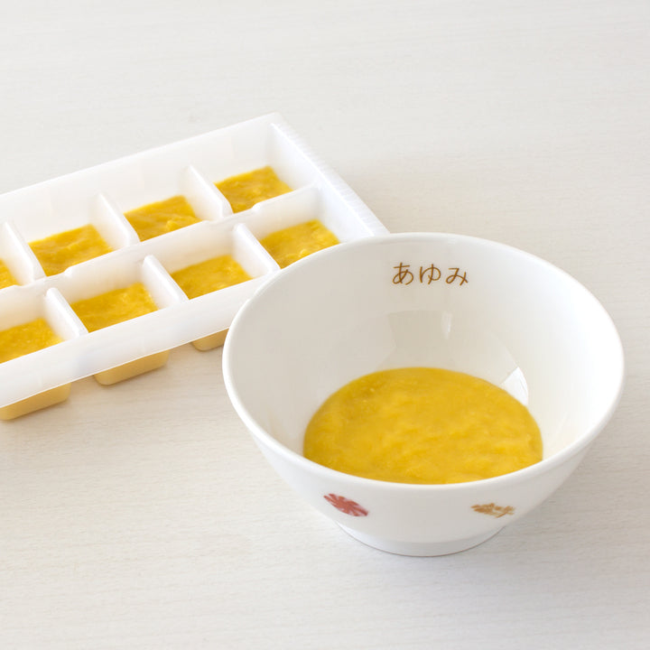 いつものセット (ネーム入)