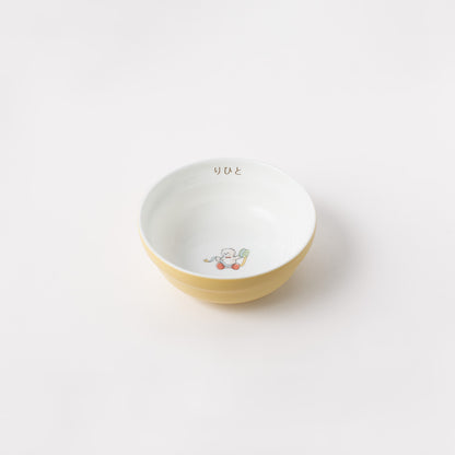 12cmボール (ネーム入)