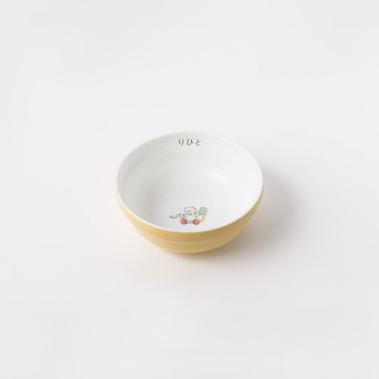 12cmボール (ネーム入)