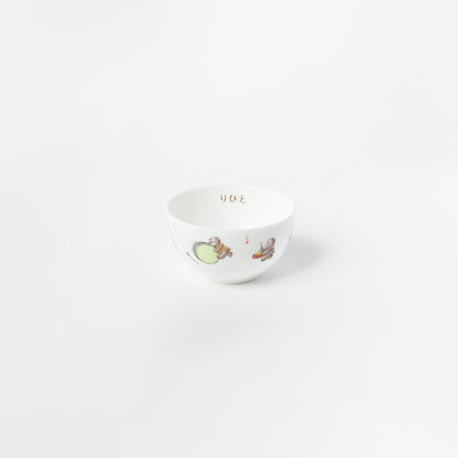 9.5cmボール (ネーム入)