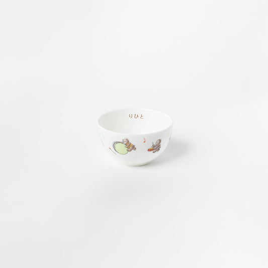 9.5cmボール (ネーム入)