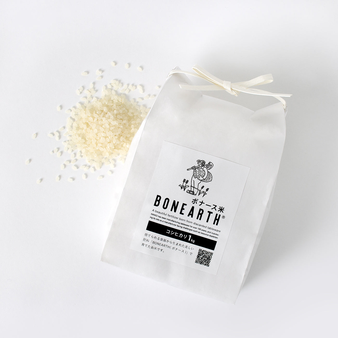 ペア13cm飯碗＆BONEARTH米1kgセット
