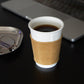 like a Paper Cup (鼓門) スリーブ付 (オニオン)