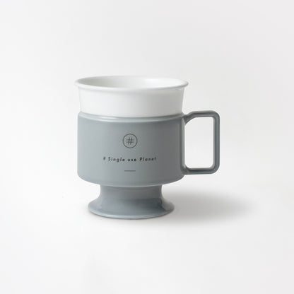 #Single use Planet cup (グレー)
