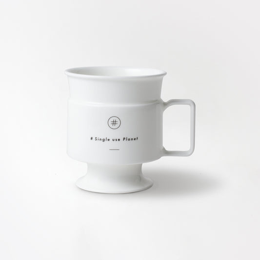 #Single use Planet cup (ホワイト)